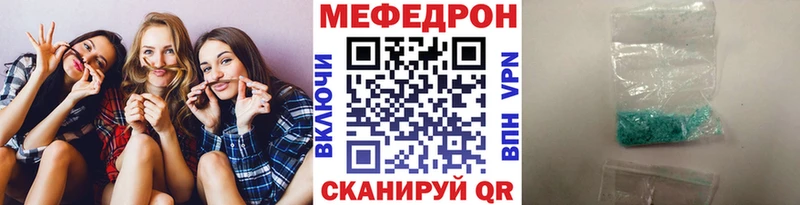 Купить Кимовск А ПВП  гидра маркетплейс  Меф  ГАШИШ  Кетамин  COCAIN  Марихуана 
