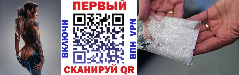 купить наркотик  Кимовск  Amphetamine VHQ 