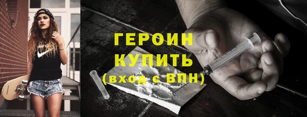 а пвп мука Новокубанск