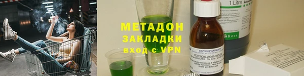 трава Нягань
