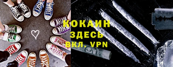 трава Нягань