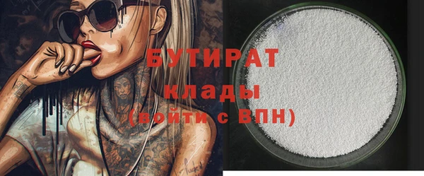 apvp Дубовка
