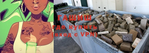 apvp Дубовка