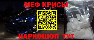 apvp Волгодонск