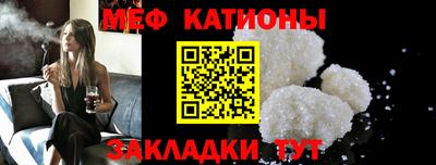 бошки Волжский