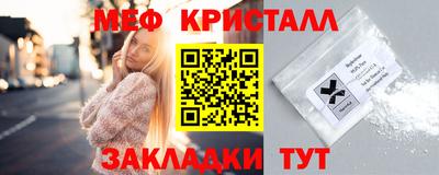 apvp Волгодонск