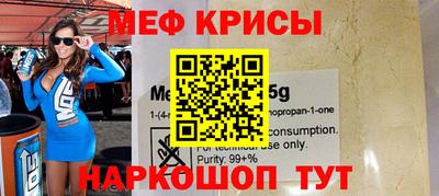 бошки Волжский