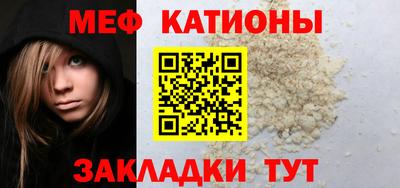 хмурый Беслан