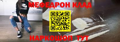 Альфа ПВП Берёзовский