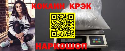 хмурый Беслан