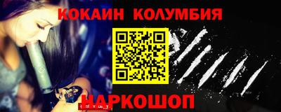 гашик Волжск