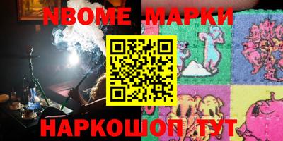 бошки Волжский