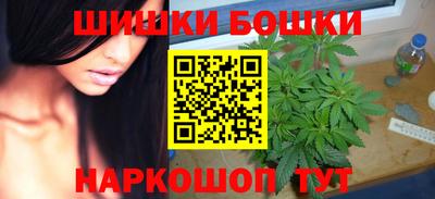 гашик Волжск