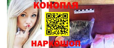 apvp Волгодонск