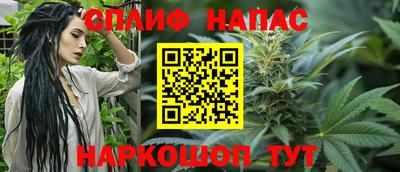apvp Волгодонск