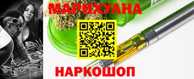бошки Волжский