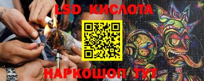 хмурый Беслан