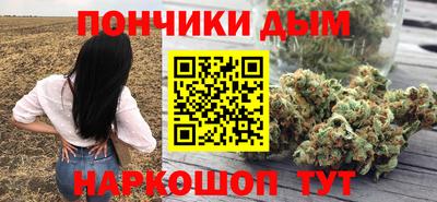 Альфа ПВП Берёзовский