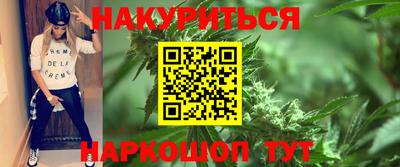 apvp Волгодонск