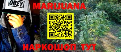 хмурый Беслан