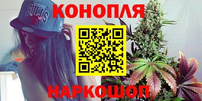 марки lsd Заволжье