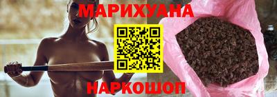 бошки Волжский