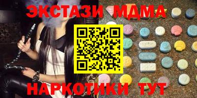 apvp Волгодонск