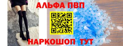 хмурый Беслан