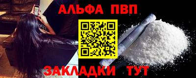 хмурый Беслан