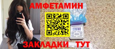 хмурый Беслан