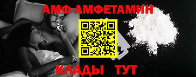 бошки Волжский
