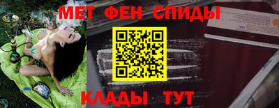 apvp Волгодонск