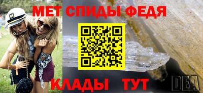 apvp Волгодонск