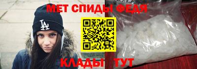 Альфа ПВП Берёзовский