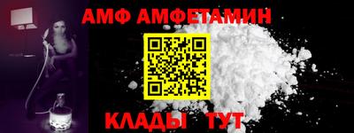 скорость mdpv Абинск