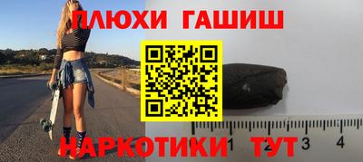 хмурый Беслан