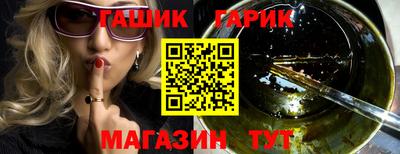 хмурый Беслан