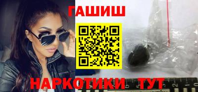 хмурый Беслан