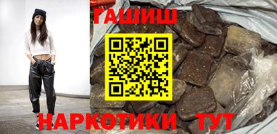 apvp Волгодонск