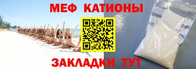 apvp Волгодонск