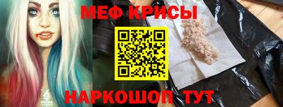 apvp Волгодонск
