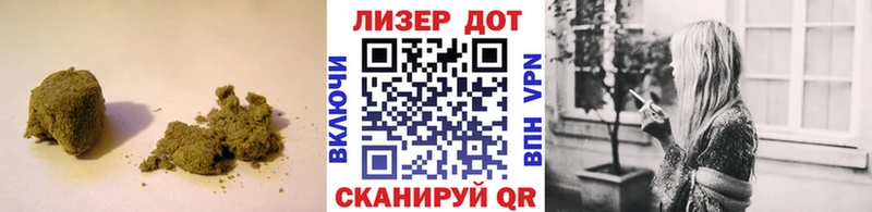 Лсд 25 экстази ecstasy Кимовск
