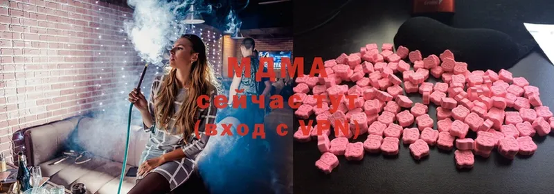 shop как зайти  Кимовск  KRAKEN онион  MDMA VHQ  где можно купить наркотик 