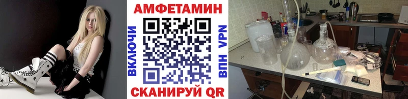 blacksprut tor  нарко площадка Telegram  МЕТАМФЕТАМИН пудра  как найти   Кимовск 