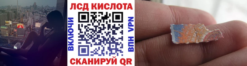 darknet официальный сайт kraken как войти Марки N-bome 1,5мг Кимовск цены наркотик