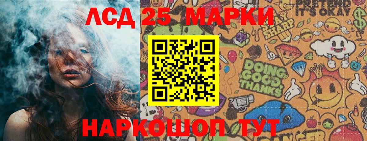 Cocaine  Гашиш  ЭКСТАЗИ  КОКАИН  Вход с VPN  Мефедрон   Кимовск  МАРИХУАНА 