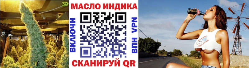 ТГК Wax  ссылка на мегу вход  Кимовск 