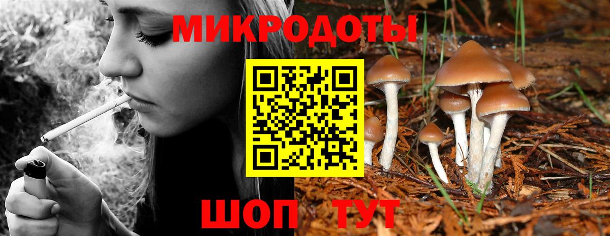Кимовск  Хэш  Вход с VPN  АМФЕТАМИН  Cocaine  Гарик  Диски  Марки  Канабис  Кетыч  МЕФ  Alpha-PVP  Купить закладку  Масло ТГК  Лсд 25 